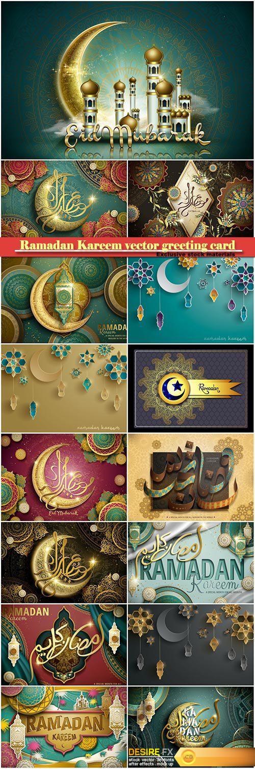 Ramadan Kareem vector greeting card, islamic background #5