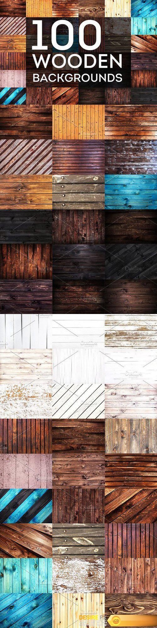 CM - 100 Wooden backgrounds 1504645