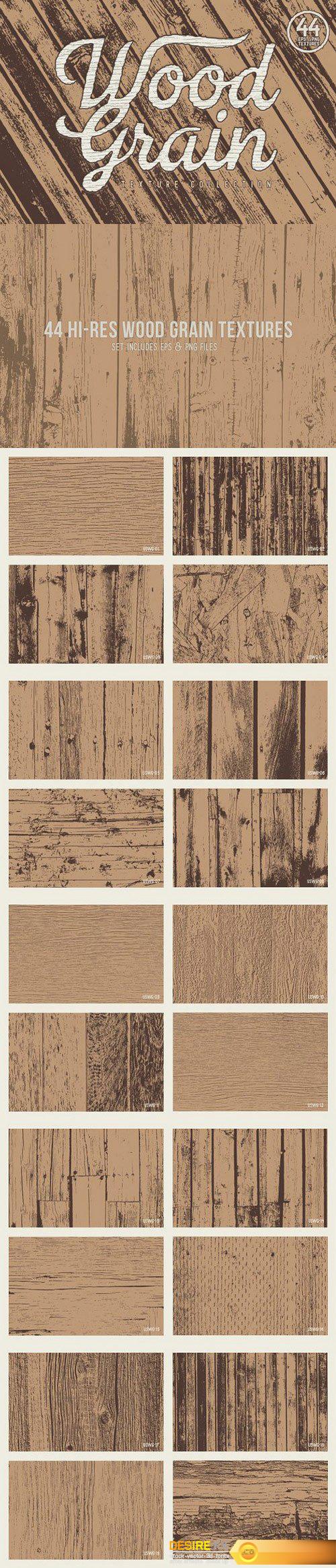CM - Wood Grain Textures 1346727