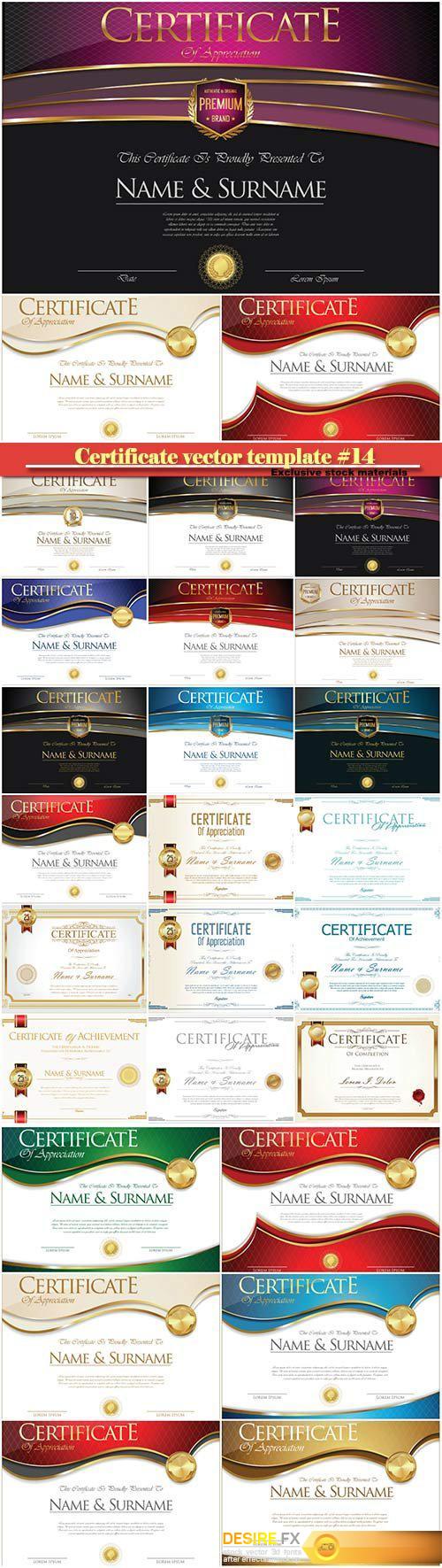 Certificate and vector diploma design template #14