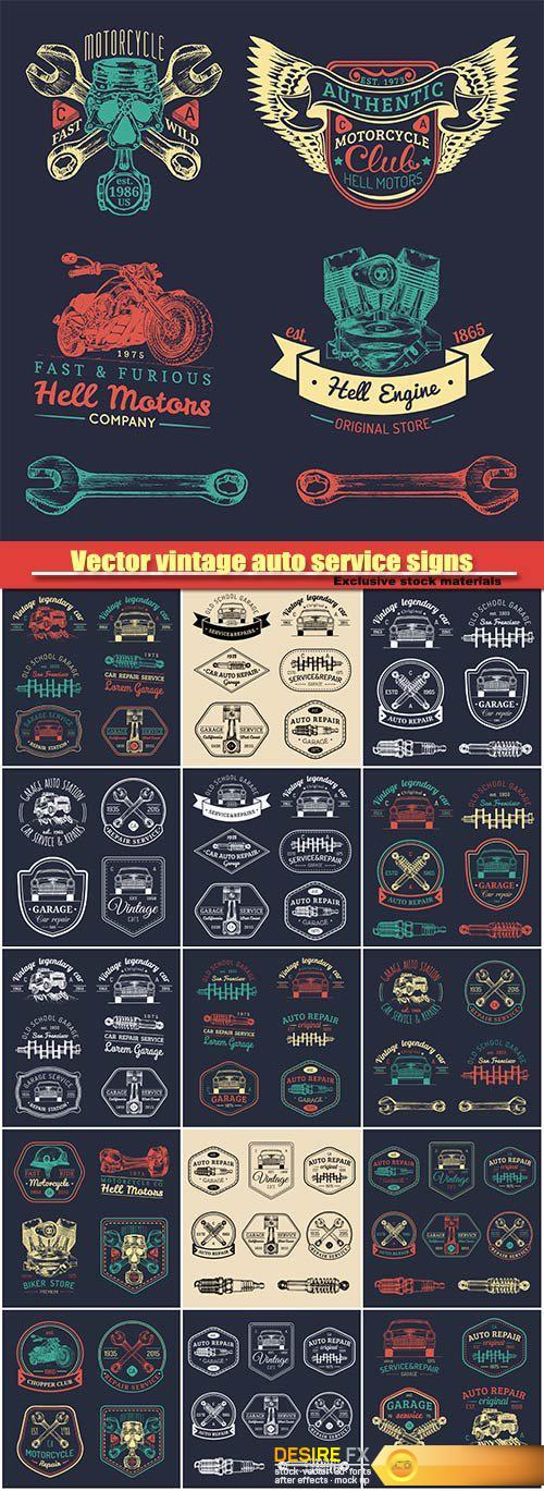 Vector vintage auto service signs collection