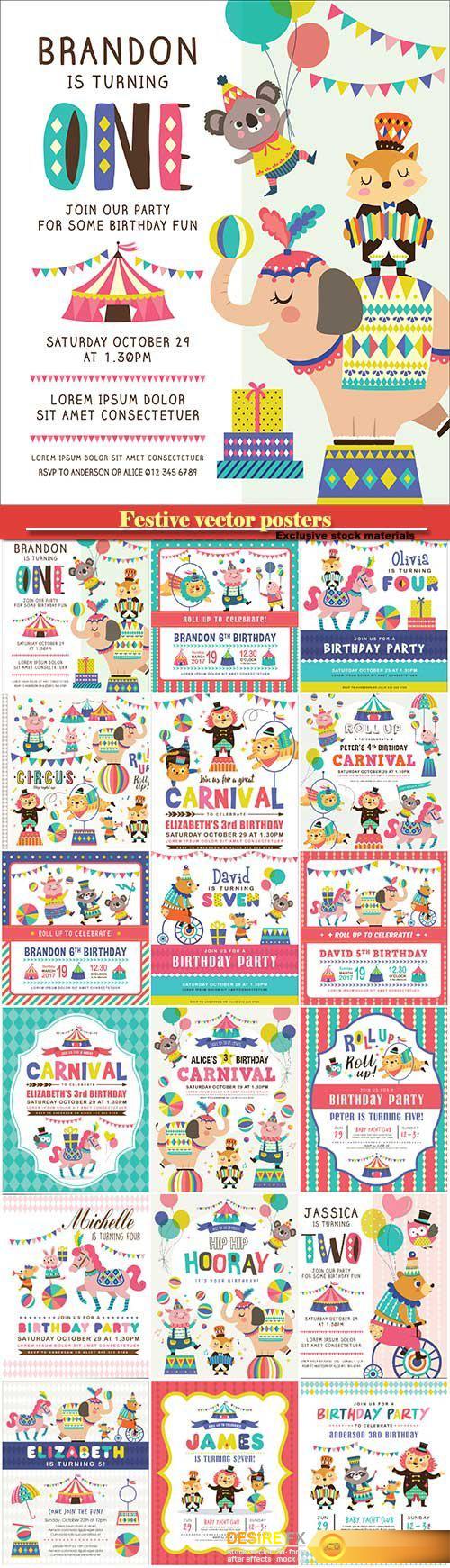 Festive vector posters with children's illustrations