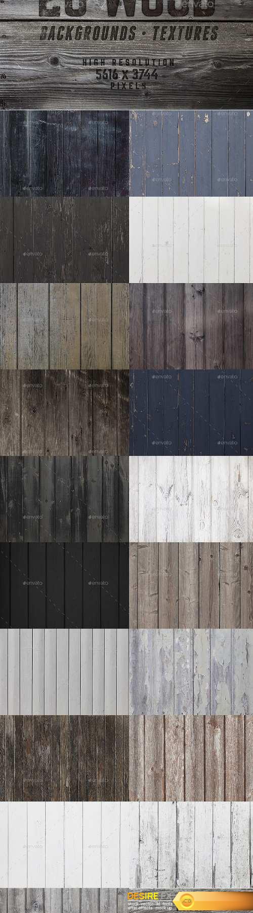 20 Beautiful Wood Backgrounds / Textures 20222804