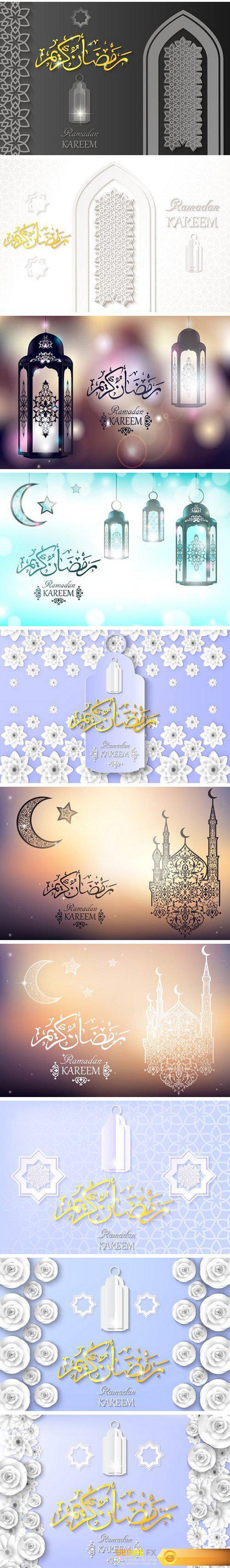 CM - Ramadan Kareem Greating Cards1515364