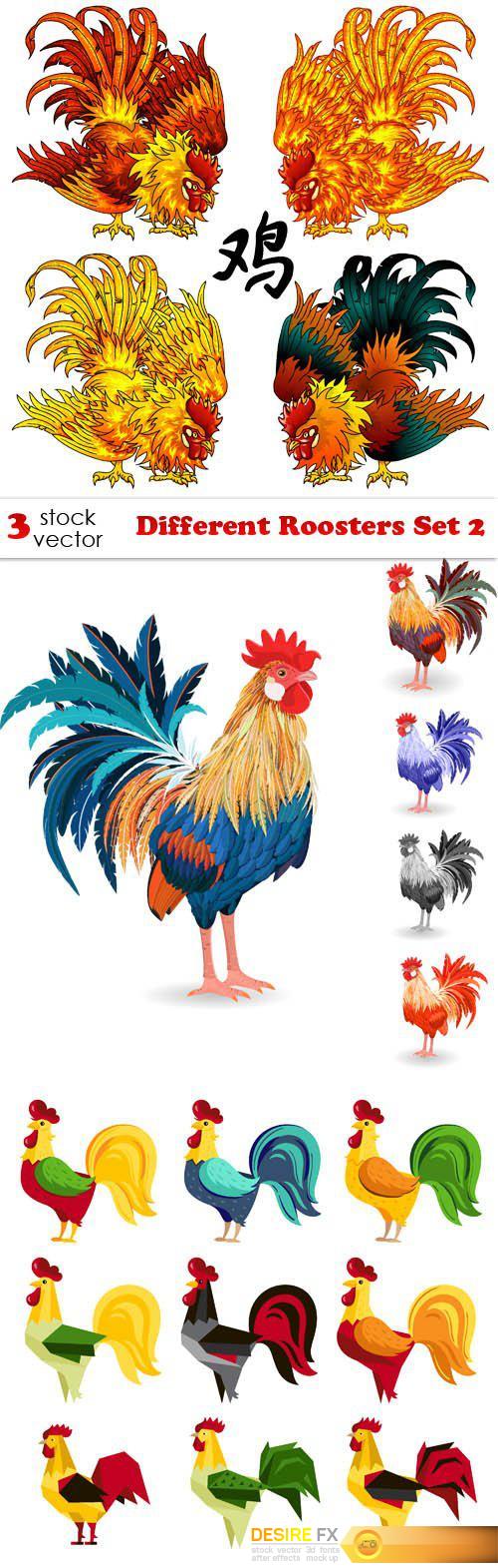 Vectors - Different Roosters Set 2