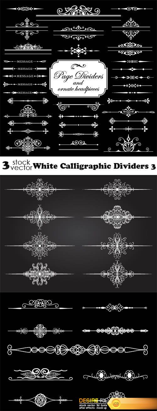 Vectors - White Calligraphic Dividers 3