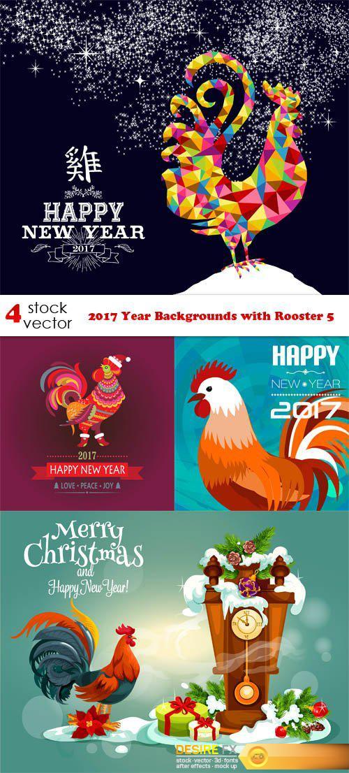 Vectors - 2017 Year Backgrounds with Rooster 5