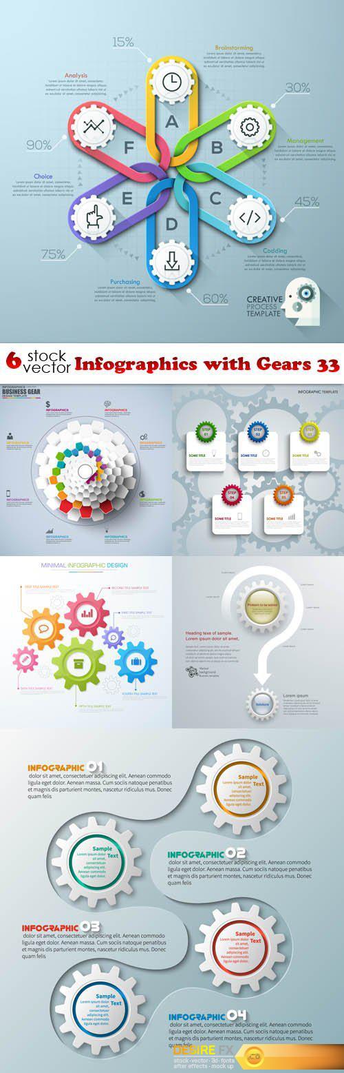 Vectors - Infographics with Gears 33