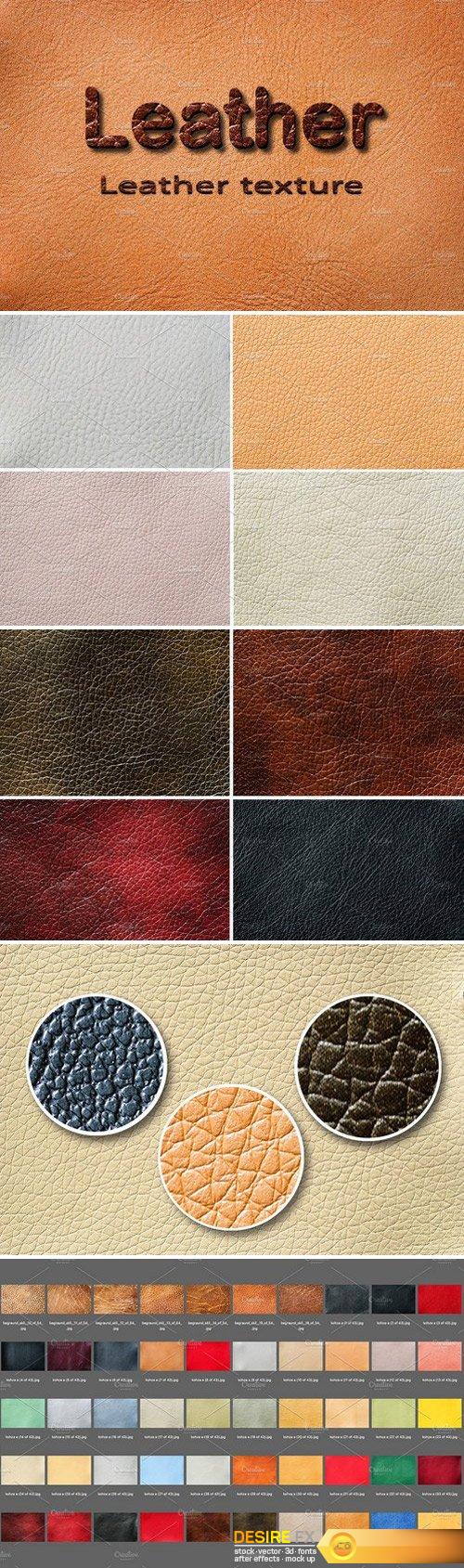 1509372768_set-of-leather-textures-1905737gfx