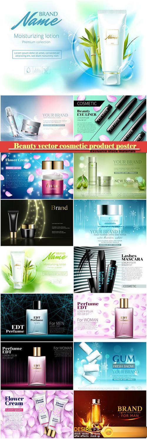 Beauty vector cosmetic product poster # 17
