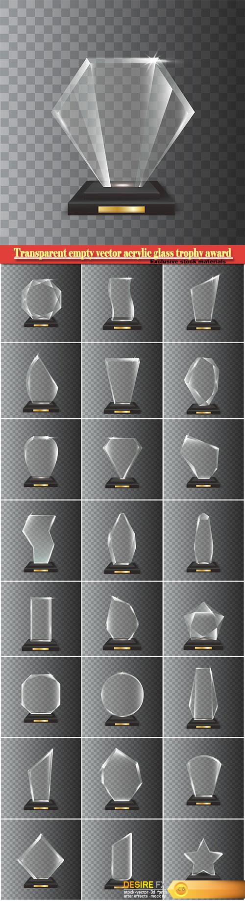 Transparent realistic empty vector acrylic glass trophy award
