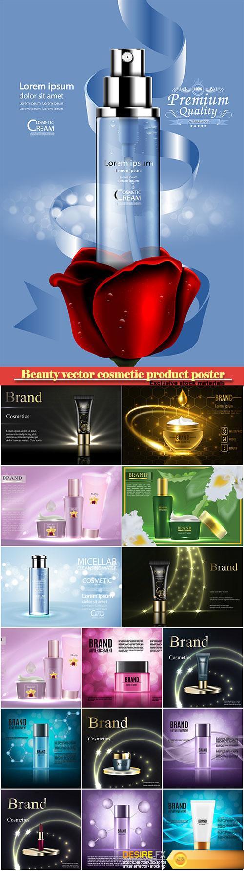 Beauty vector cosmetic product poster # 16