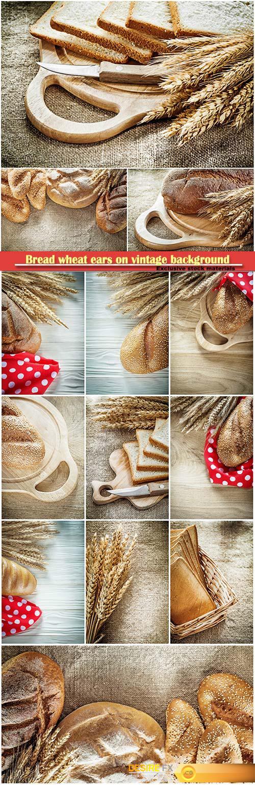 Carving board bread wheat ears on vintage hessian background
