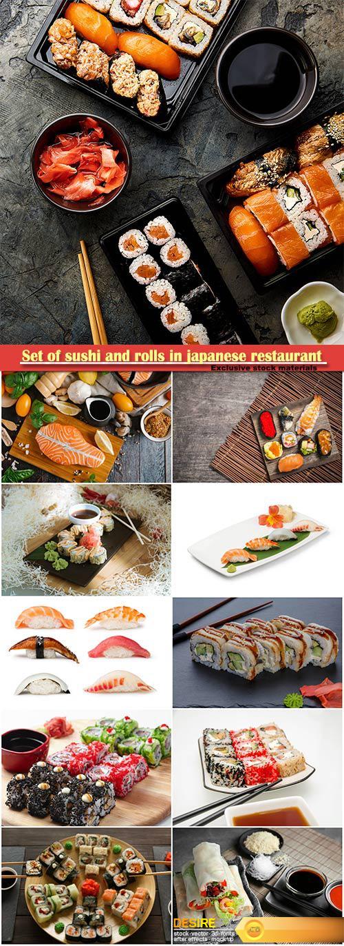 Set of sushi and rolls in japanese restaurant and fish