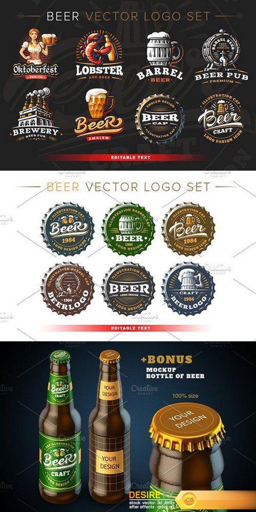 CM - Beer logo set. + mockup 1659924
