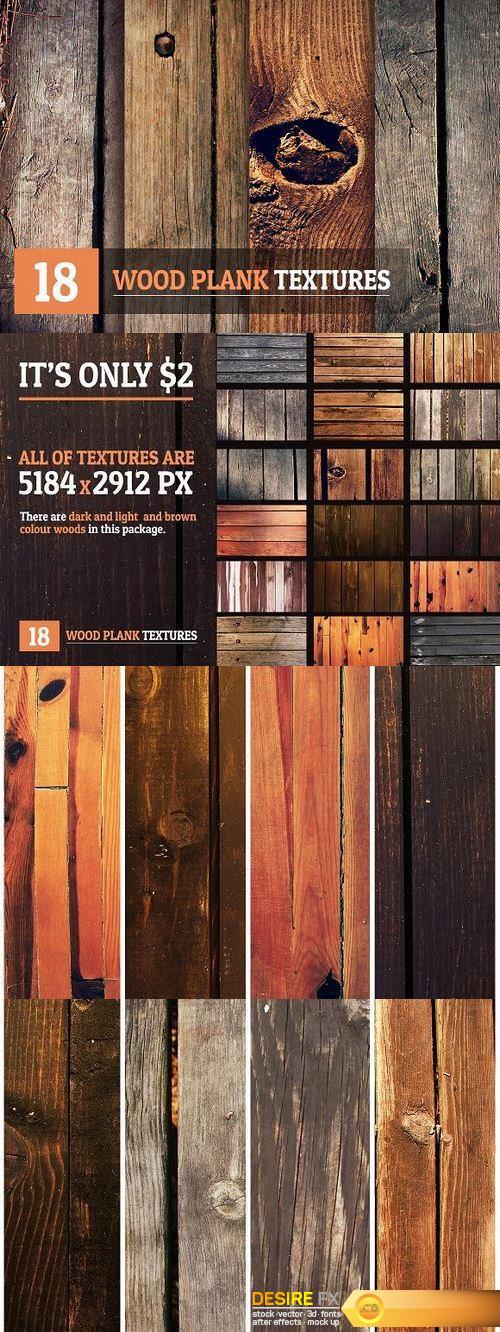 CM - 18 Wood Plank Textures 1317717