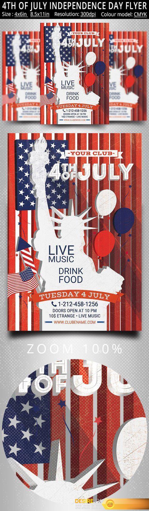 CM - 4th of July Independence Day Flyer 1580595