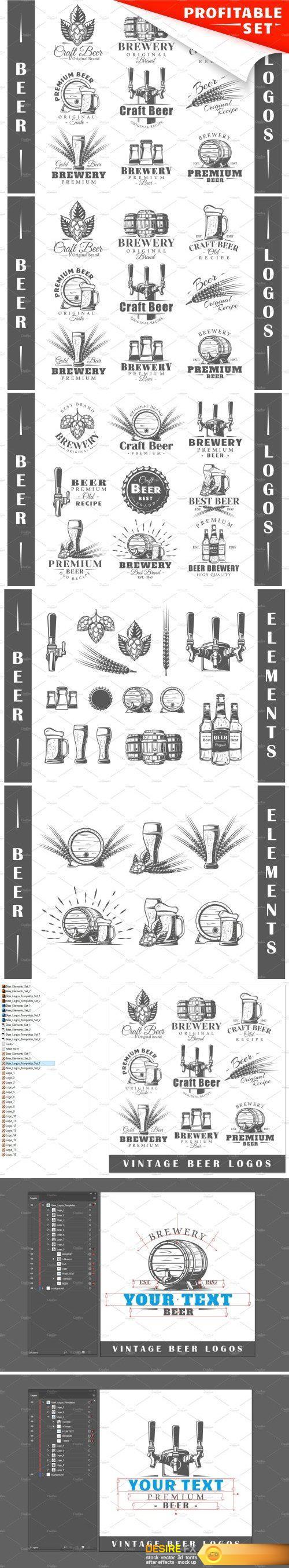 CM - 18 Beer Logos Templates 2142856