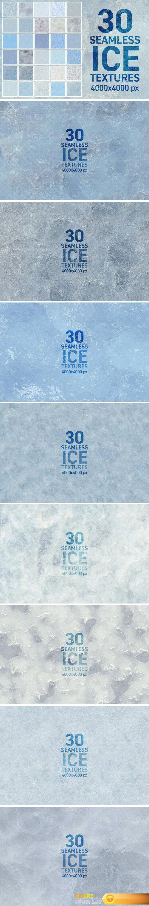 CM - 30 Seamless Ice Textures 1581147