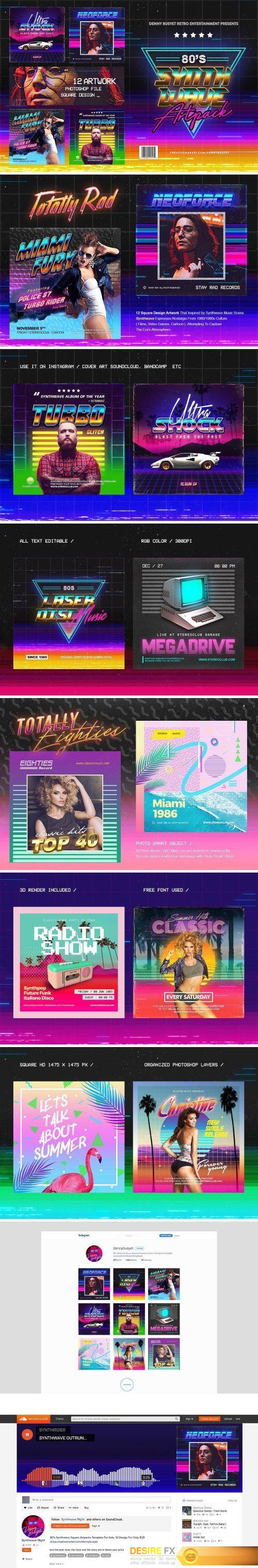 CM - 80\'s Synthwave Square Artpack 1590376
