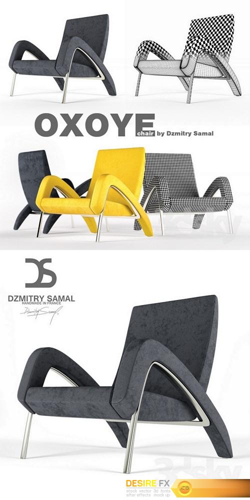 Oxoye chair by Dzmitry Samal