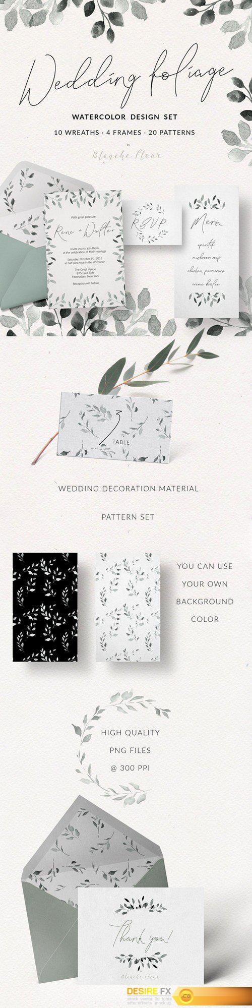 CM - Wedding Foliage Design Set 2378863