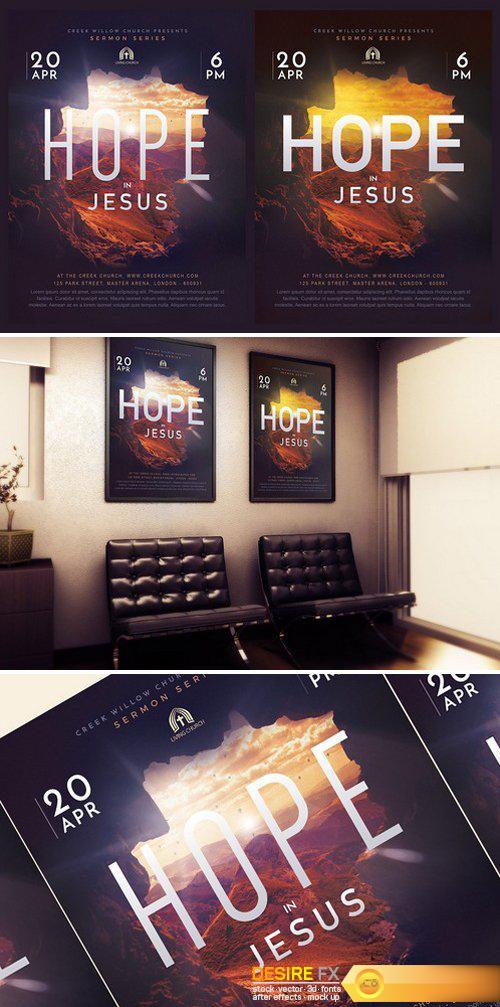 CM - Church/Christian Themed Flyer - Hope 2428462