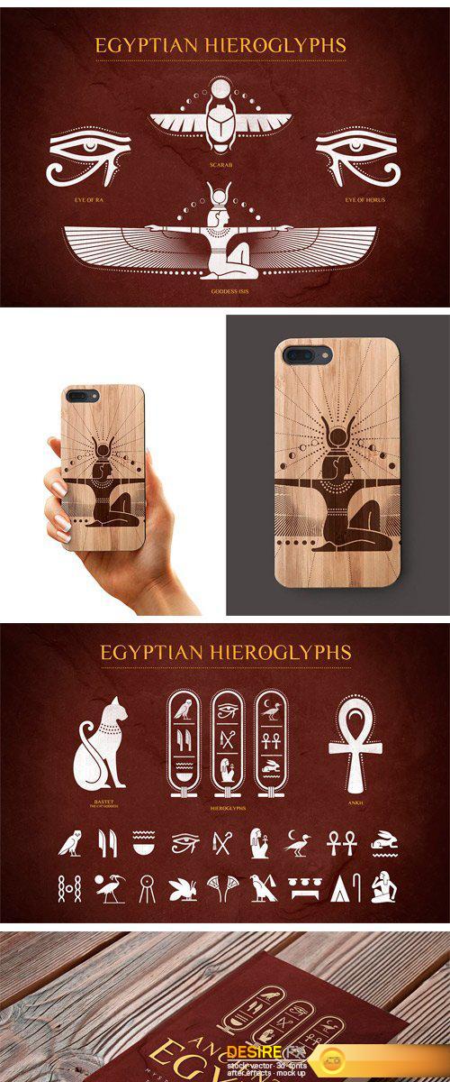 CM - Egyptian Hieroglyphs Vector Set 2341858