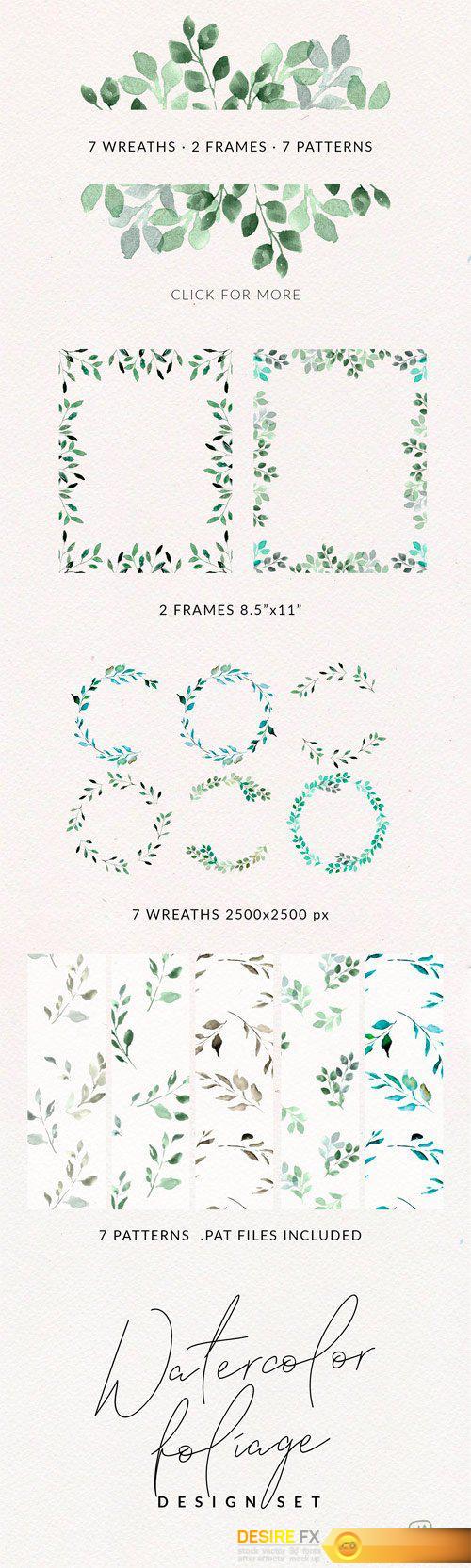 CM - Watercolor Foliage Design Set 2350345