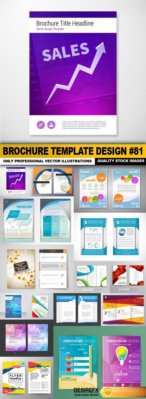 Brochure Template Design #81 - 15 Vector