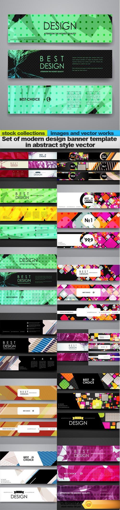 Set of modern design banner template in abstract style vector, 15 x EPS