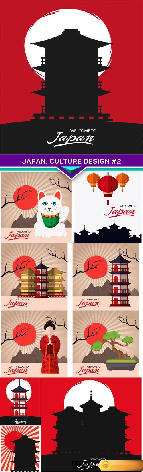 Japan, culture design #2 10X EPS