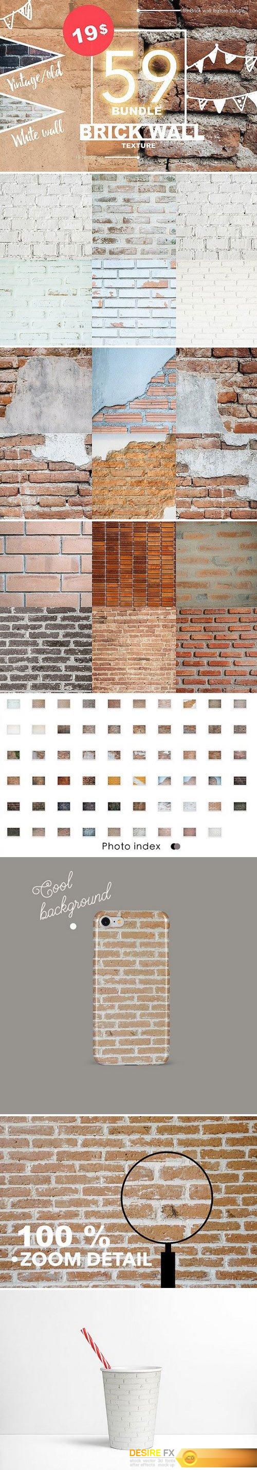 1509461643_59-brick-wall-texture-bundle-01-1792680gfx