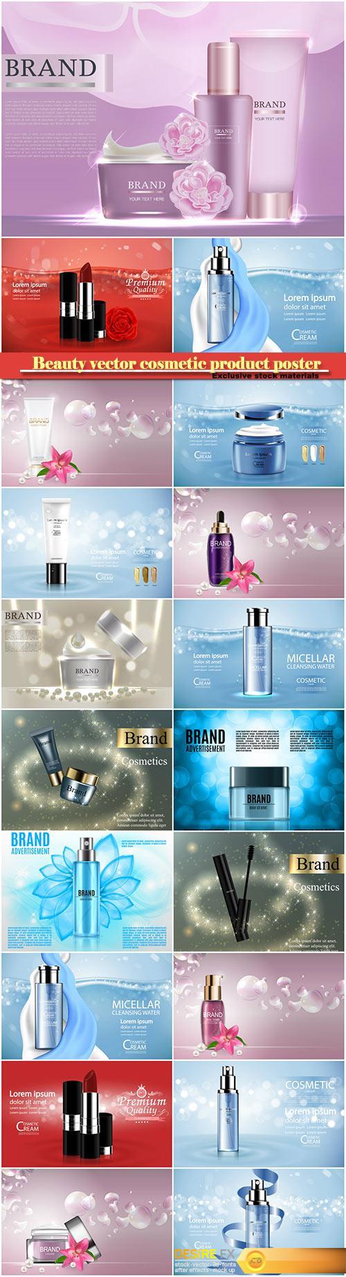 Beauty vector cosmetic product poster # 14