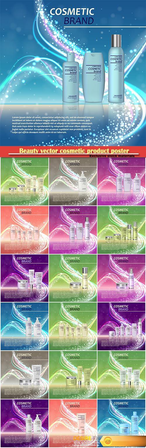 Beauty vector cosmetic product poster # 25