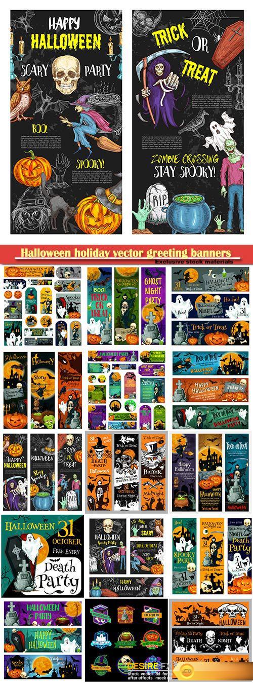 Halloween holiday vector greeting banners of pumpkin lantern and spooky ghost, zombie skull, witch or black cat