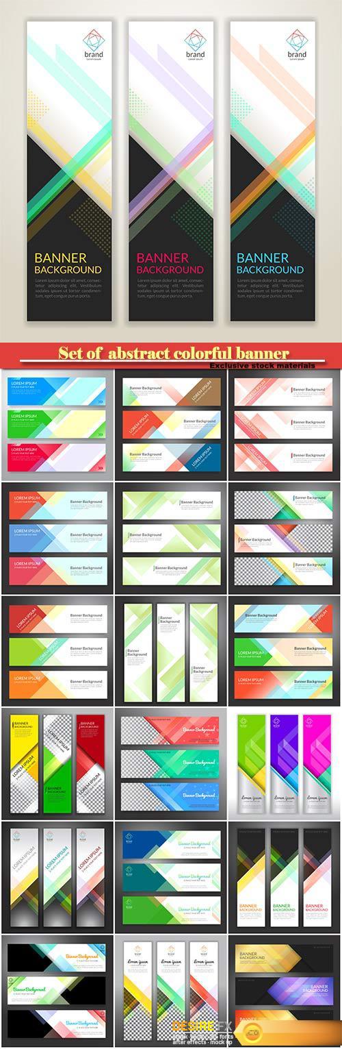 Set of abstract colorful banner background with copy space