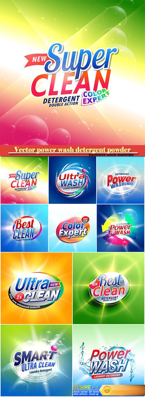 Vector power wash detergent powder packaging concept design template