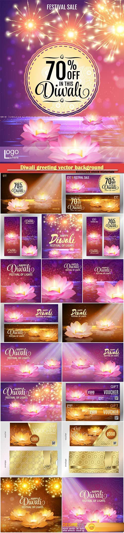 Diwali greeting vector background, lotus oil lamp