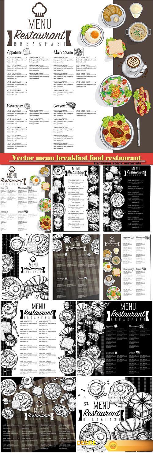 Vector menu breakfast food restaurant template design hand drawing