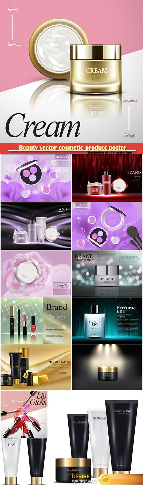 Beauty vector cosmetic product poster # 22