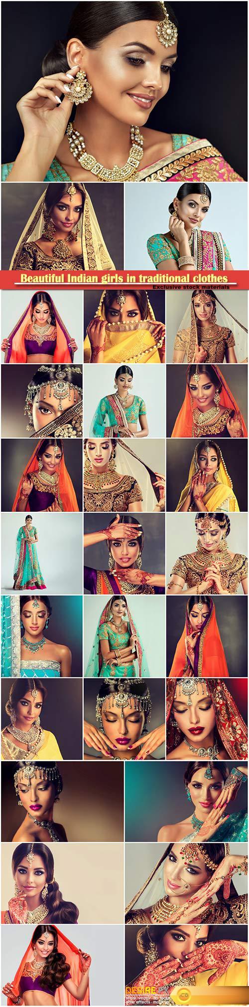 Beautiful Indian girls in traditional clothes, beautiful make-up, women with beautiful jewelry
