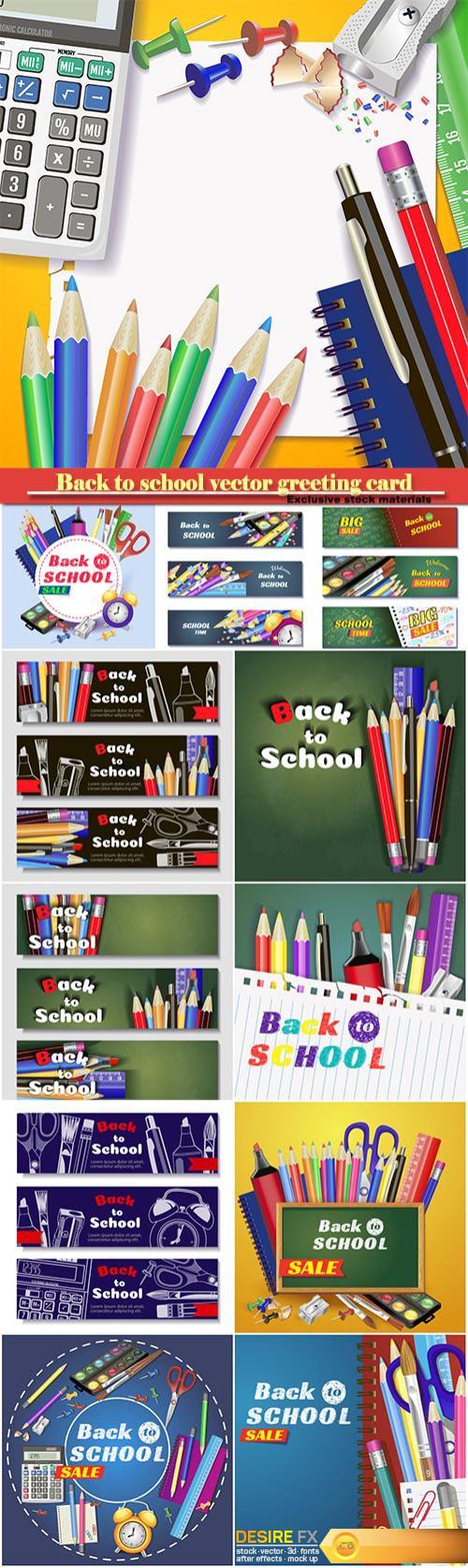 Back to school vector greeting card # 8