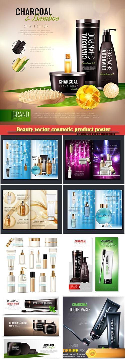 Beauty vector cosmetic product poster # 24