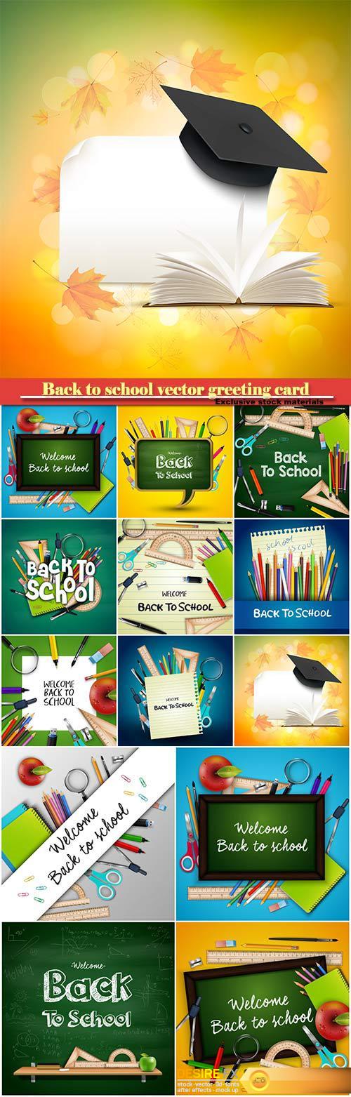 Back to school vector greeting card # 10
