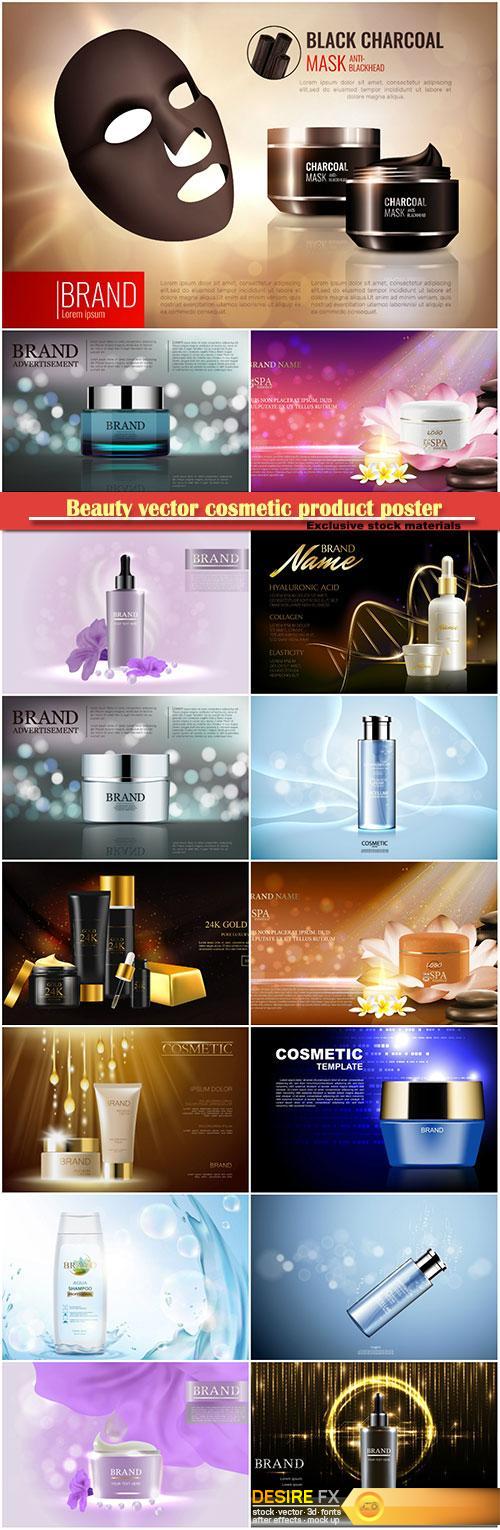 Beauty vector cosmetic product poster # 27