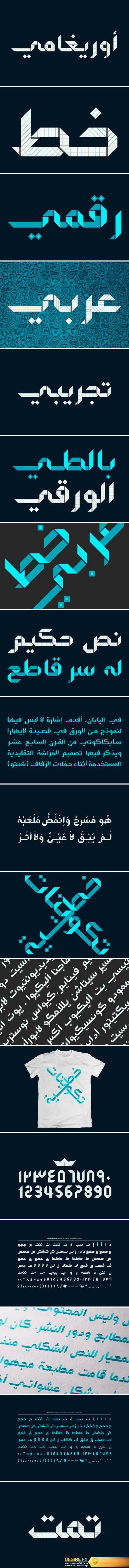 CM - Origami - Colored Arabic Font 2517032
